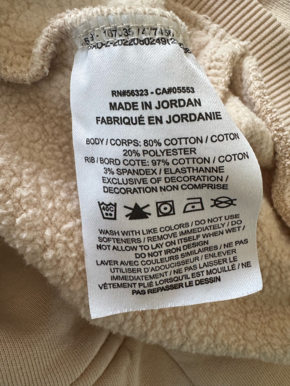 Youth XL tan hoodie Nike - Picture 6 of 9
